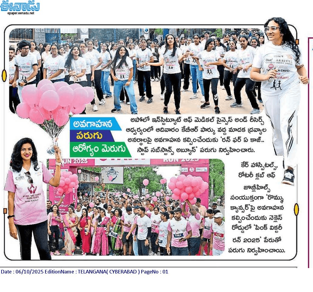 Bliss Ventures Pink Run Marathon image 3